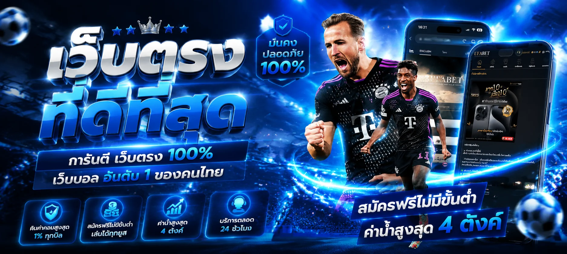 ทดลองเล่นสล็อต Pragmatic Play ฟรีบน PUNKENGVIP